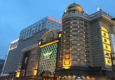 夏县最大顶级出名高端豪华KTV会所-皇冠伯爵KTV顶级体验点评